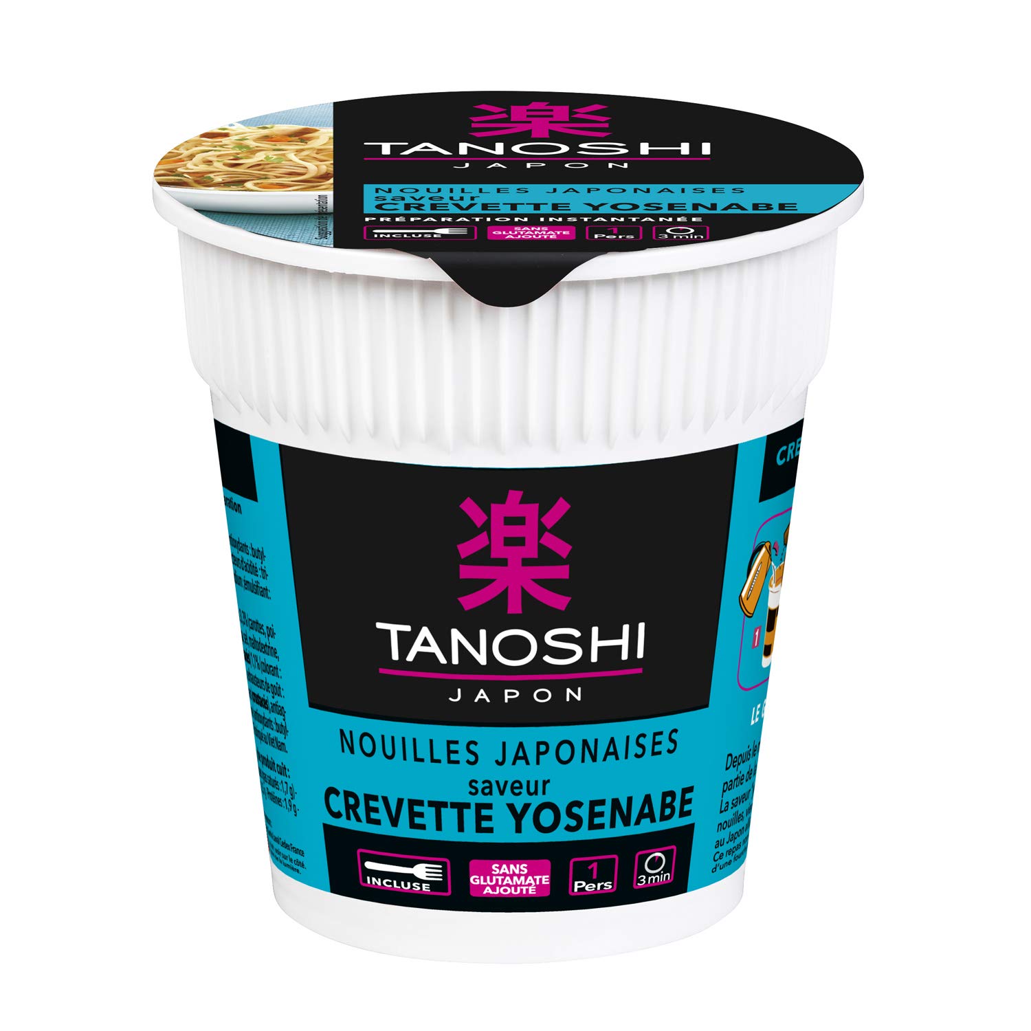 Tanoshi Copa japonesa instantánea fideos Yosenabe camarones 65 g para 1 persona 8 unidades