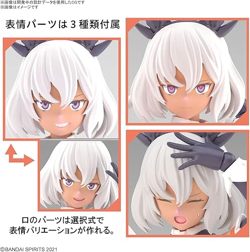 Miniatura 9 de Bandai 30MS 30 Minute Sisters SIS-M00 Ilshana (Color C) Modelo Kit