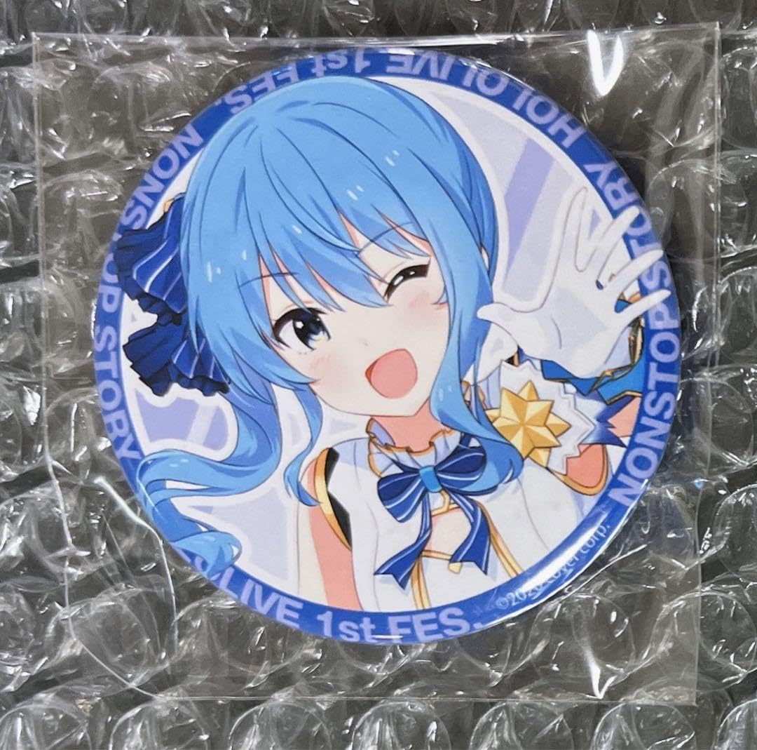 ホロライブ 星街すいせい ノンストップストーリー アクリルスタンド 缶