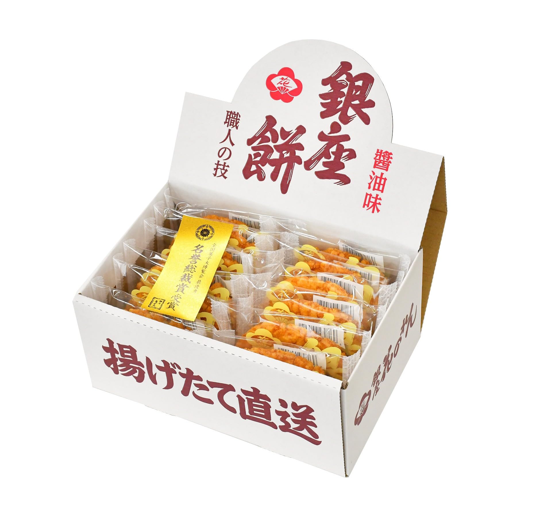 Amazon.co.jp: 銀座花のれん 銀座餅【包装済】(全国菓子大博覧会・名誉