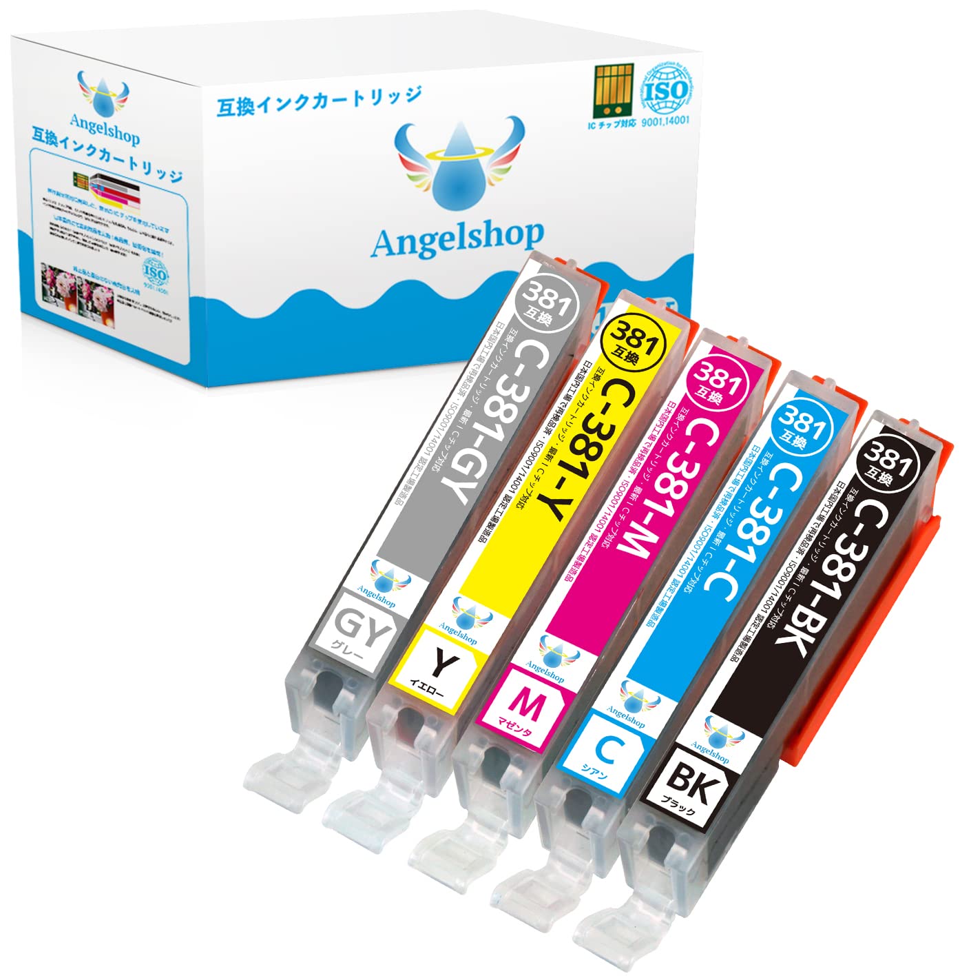 Amazon.co.jp: 【Angelshop】 BCI-381 (BK/C/M/Y/GY) 5本セット