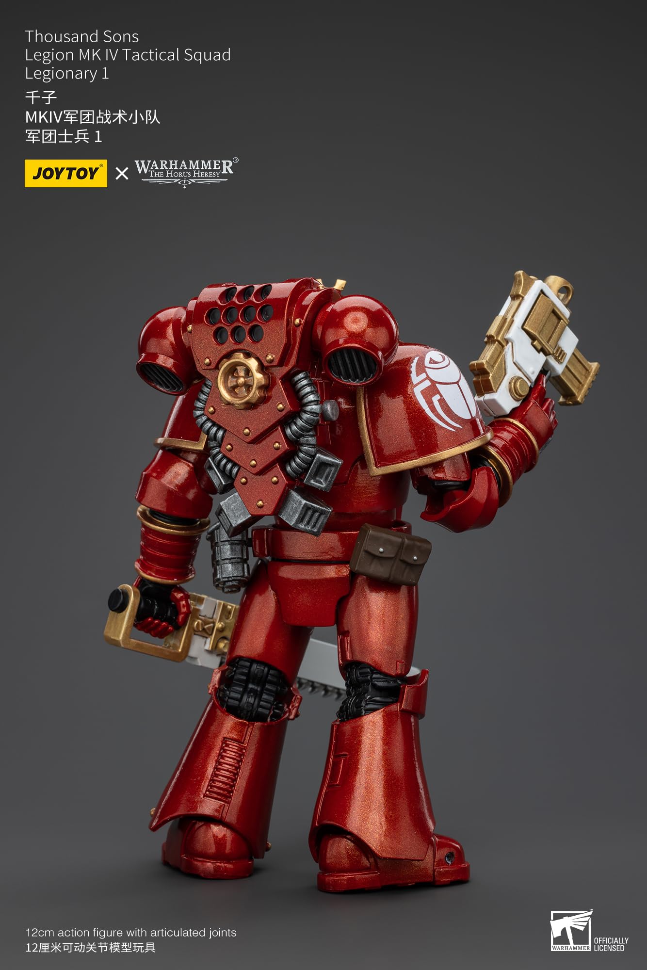 Warhammer 40k: The Horus Heresy Thousand Suns Legion MK IV Tactical Squad Legionary 1 1:18 Scale Action Figure