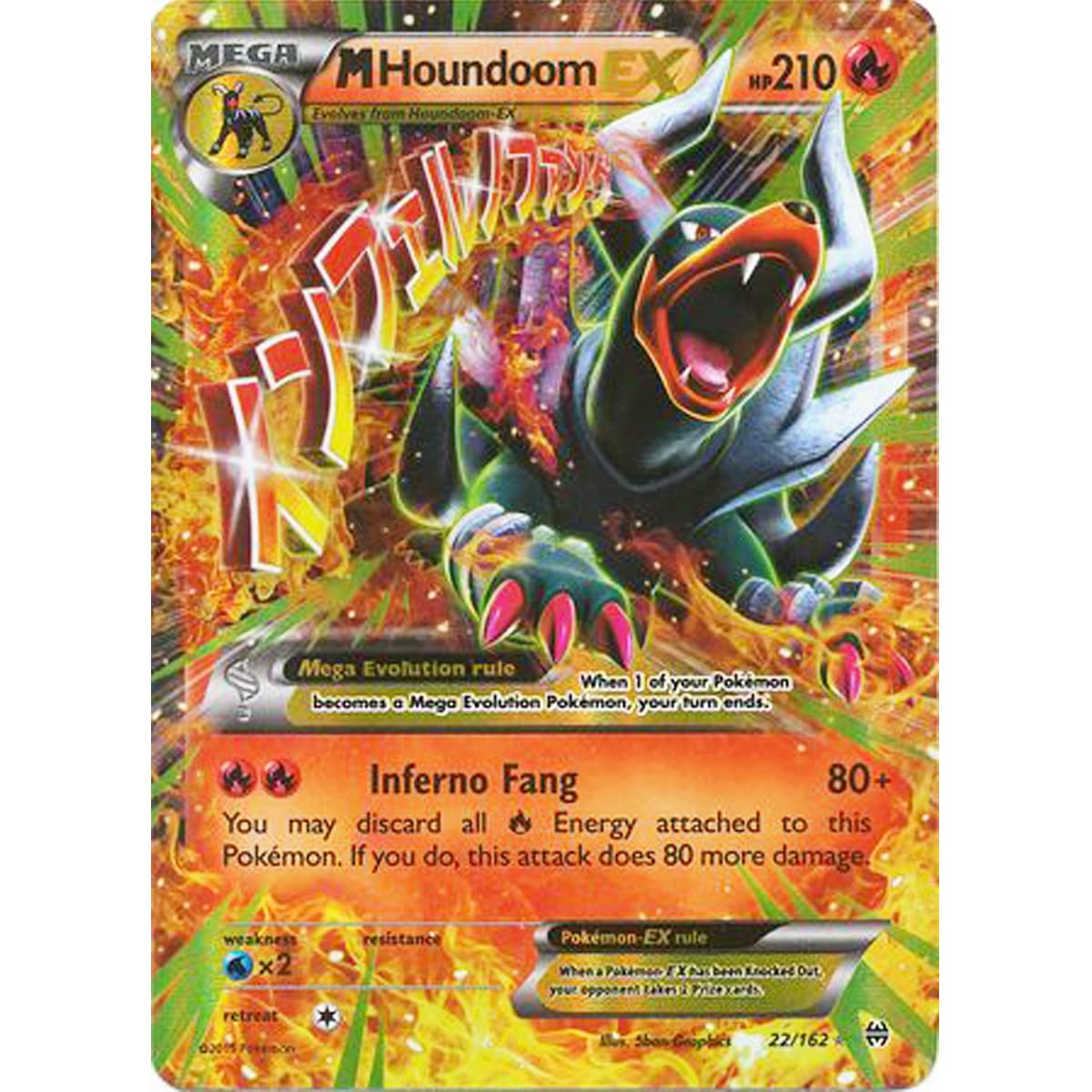 Friki Monkey Pokemon M Houndoom EX 22/162 Ultra Rare Full Art XY:  Breakthrough Singles + Extra Protection (Toploader) Card 2015: Buy Online  at Best Price in UAE