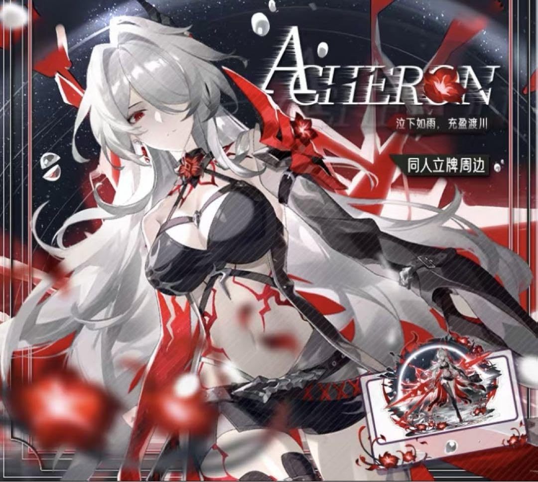 Amazon.co.jp: 崩壊スターレイル 黄泉 3重 BIG アクリルスタンド