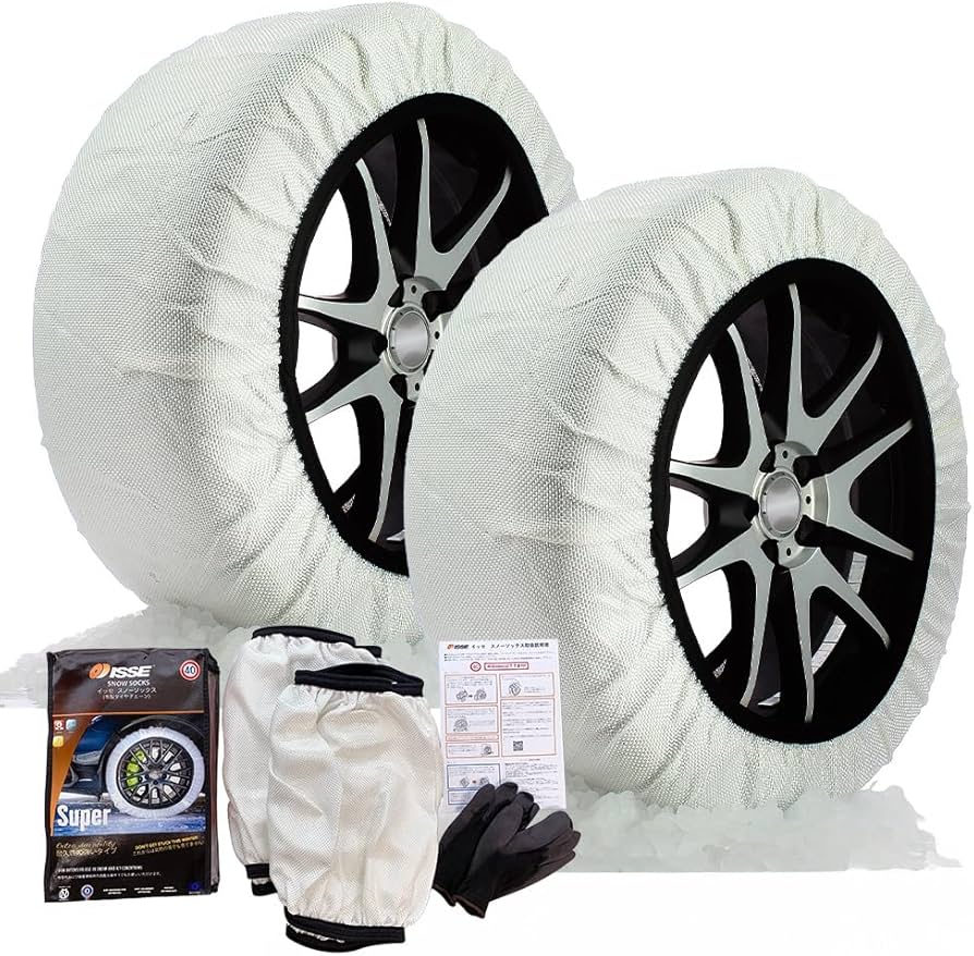 Amazon.co.jp: 【日本総代理店公式】チェーン規制対応 布製