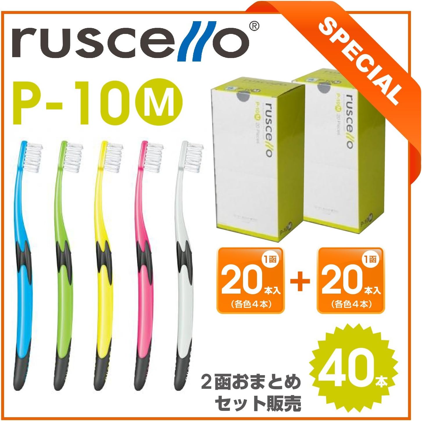 開運 お賽銭貯金箱（桧）大 中の見えない格子タイプ 金鋲 18 特別品
