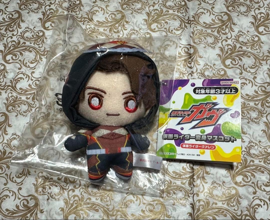 仮面ライダーガヴ 変身 マスコット ぬいぐるみ ガヴ ヴァレン ヴラム 仮面ライダーガヴ 変身マスコット ガヴ ヴラム セット