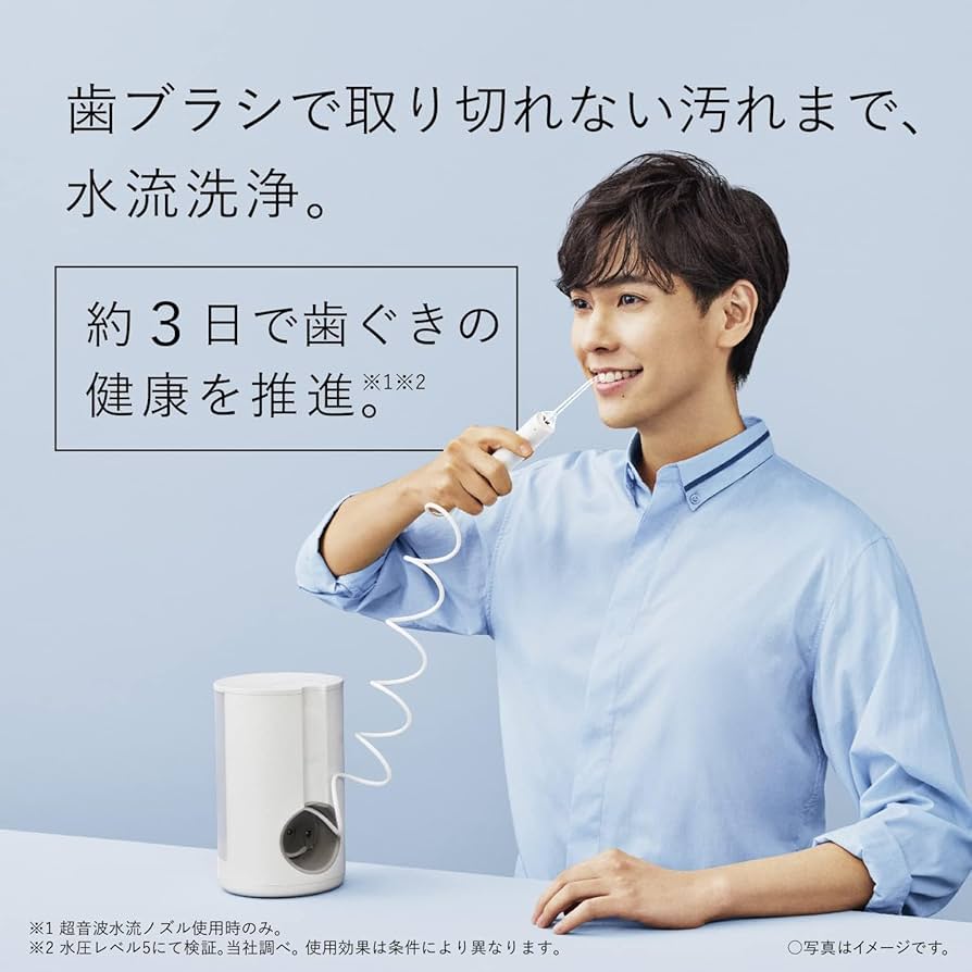 ドルツ　ジェットウォッシャーPanasonic EW-DJ75-W WHITE Amazon.co.jp: パナソニック 口腔洗浄器 ジェットウォッシャー