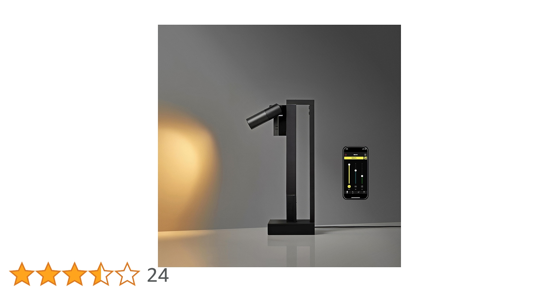 Amazon.co.jp: 「読書灯から間接照明まで、自由に使えるコンパクト