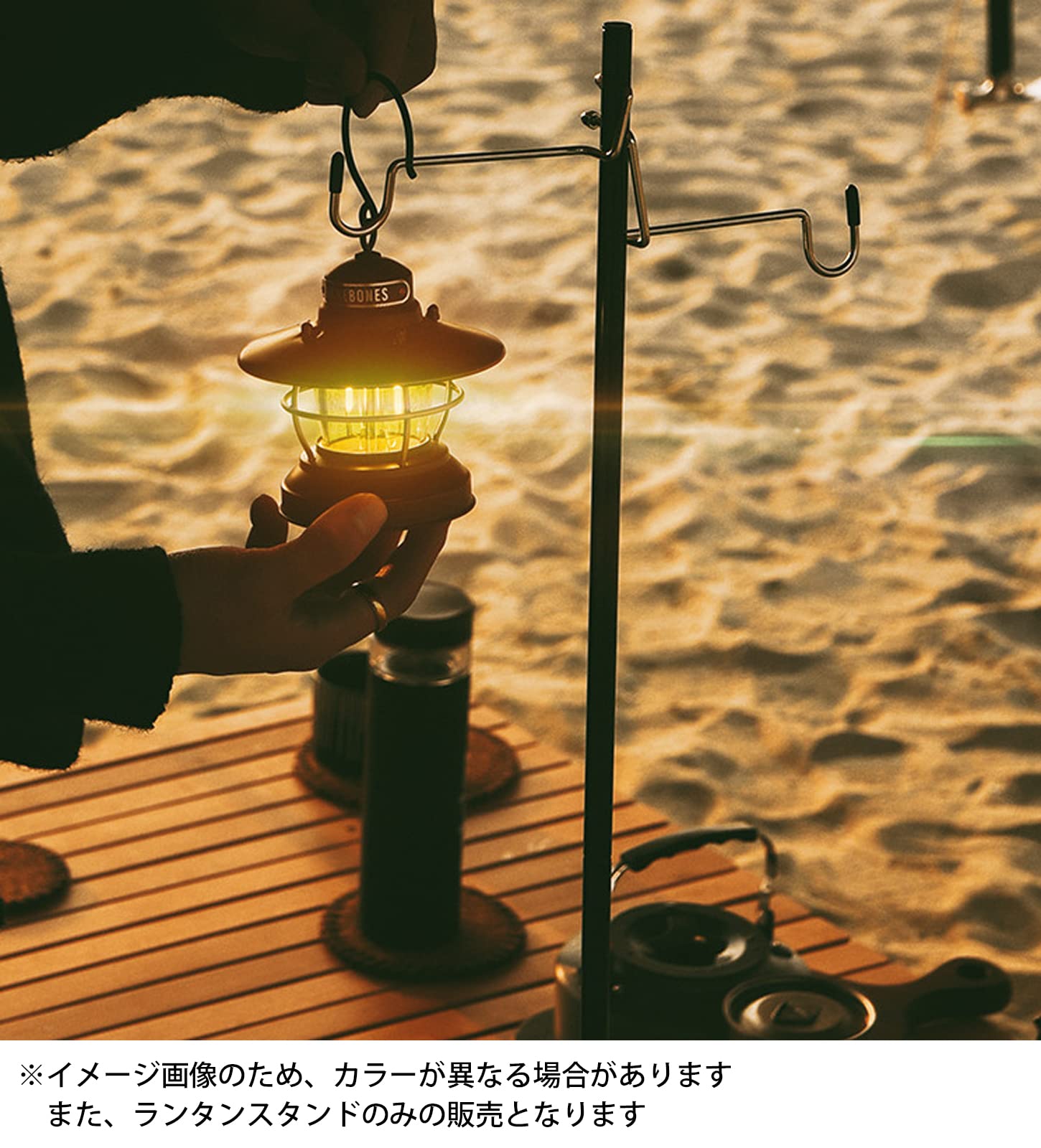 Amazon.com: High High LTSD-02 2-Way Lantern Stand, Black : Sports