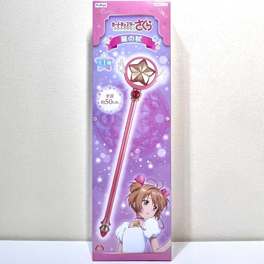 カードキャプターさくら クリアカード編 星の杖 プライズ フィギュア CCさくら Amazon.co.jp: カードキャプターさくら クリアカード編 星の杖