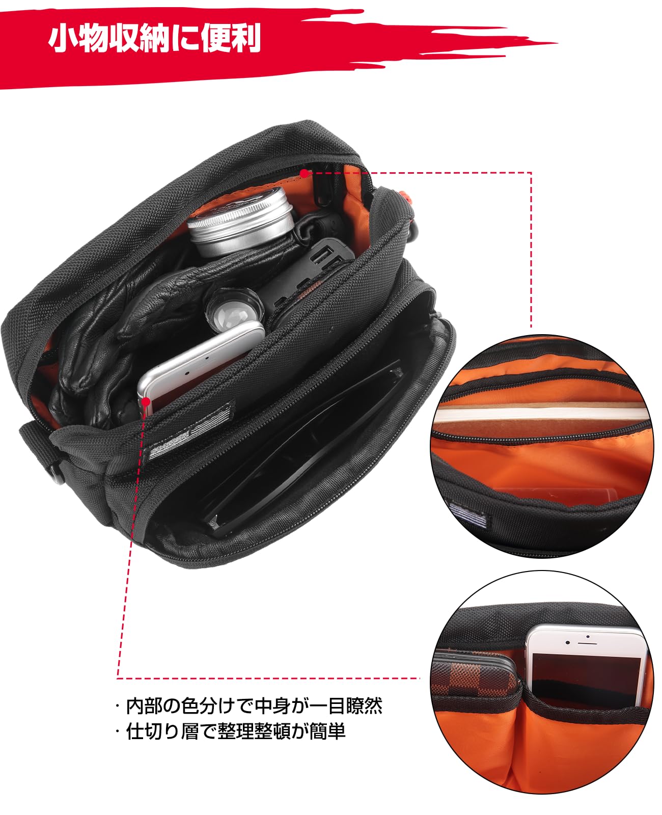 Amazon | KEMIMOTO バイク フロントバッグ 大容量 ハンドルバーバッグ