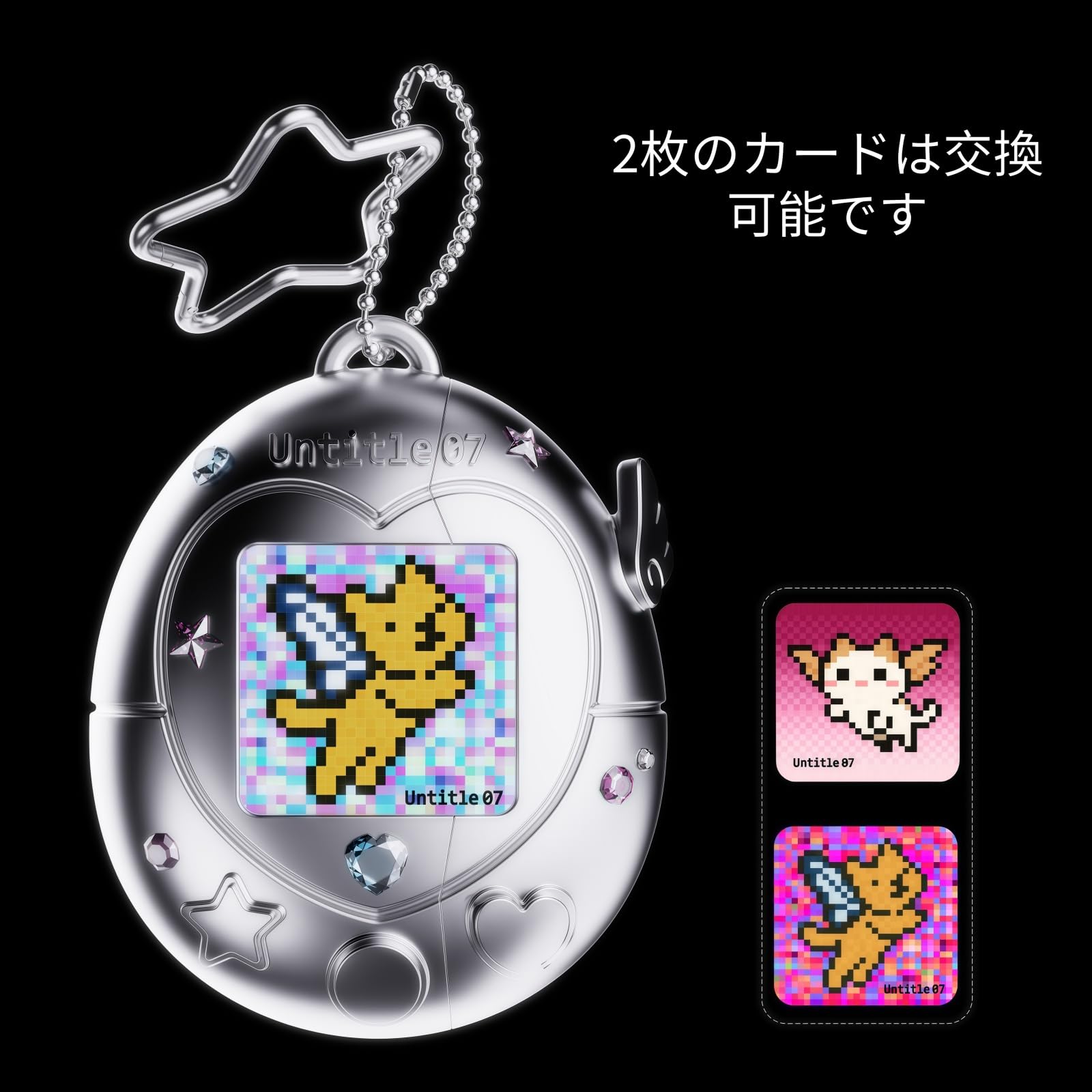 Amazon | Tamagotchi スタイル AirPods ケース ピンク シルバー 星形