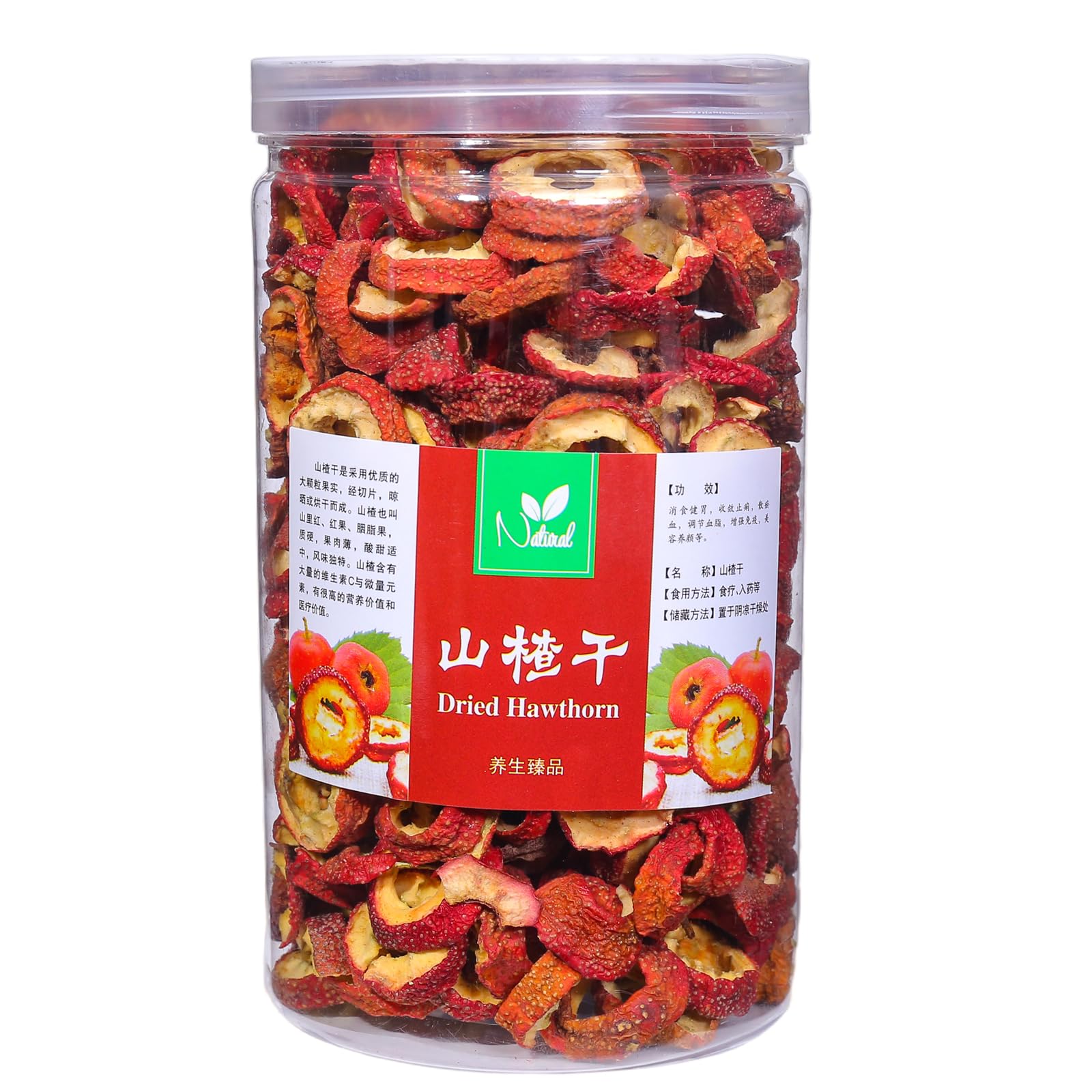 SODGHYTR Dried Hawthorn Berry Slices, Fruit Tea Premium Seedless -10.6oz/300g Hollow circle fresh hawthorns for Tea and Snacking,山楂干 山楂 山楂片