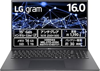 Amazon.co.jp: 【Amazon.co.jp限定】LG ノートパソコン LG gram