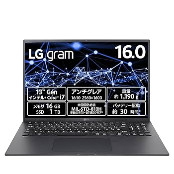 LG gram16ZB90R-MA78J (2023年モデル) Amazon.co.jp: LG Laptop LG gram / 16ZB90R-MA78J (2023 Model