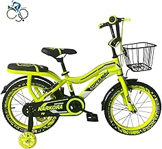 Karkora Super Hero Kids Bike - For Boys and Girls - With Training Wheels - By ABO ELGOUKH - 1-Year Warranty and Free Maintenance