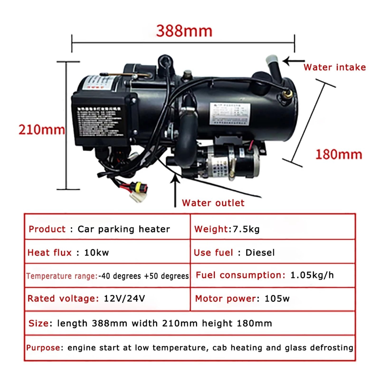 Podgrzewacz powietrza do samochodu 10 kW, podgrzewacz silnika na olej napędowy, podgrzewacz wody do ciężarówek 12 V 24 V z silnikiem Diesla Do samodzielnego montażu(10kw 24v)