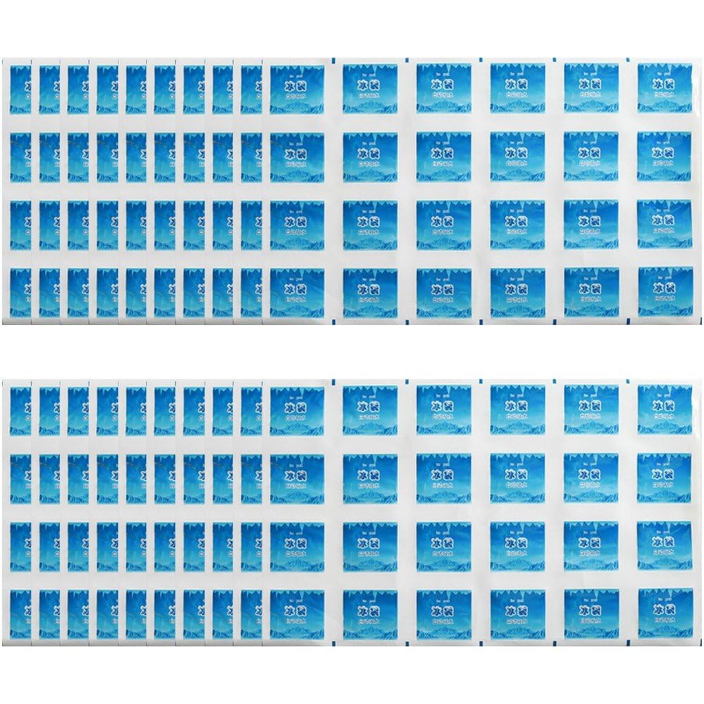 De glace réutilisable en gel compresse froide de refroidissement
