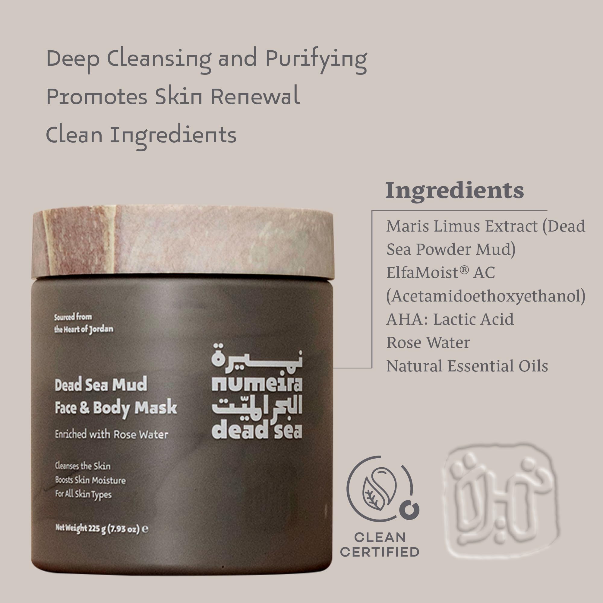 numeira dead sea ボディケアセット Amazon.com : Numeira Dead Sea Mud Mask for Face & Body with Trace