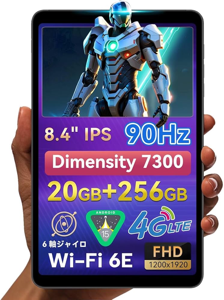 【ゲーミングタブレット】BNCF タブレット 8インチ Android 15 Amazon.co.jp: 【ゲーミングタブレット】BNCF タブレット 8インチ