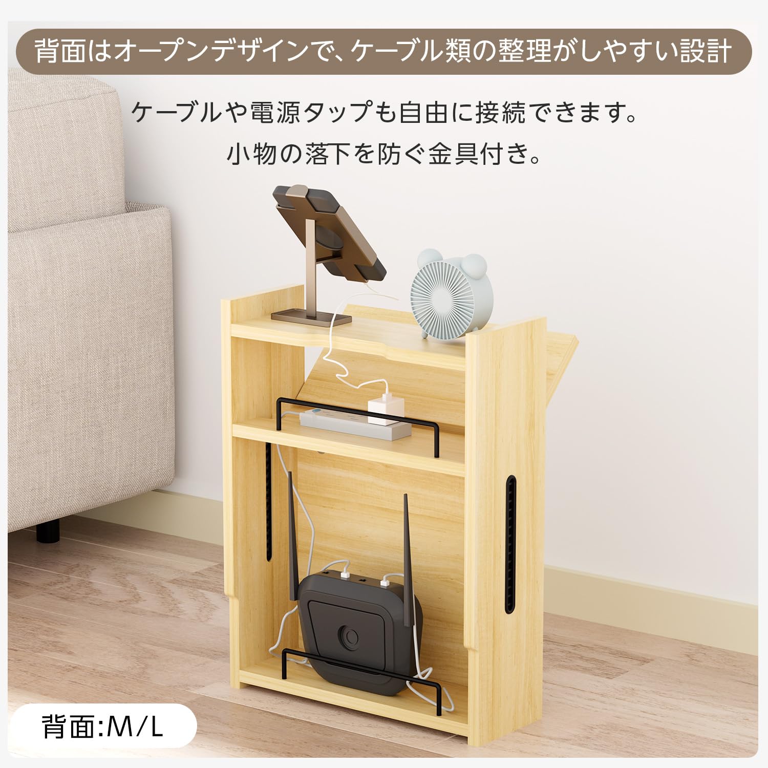 Amazon | SOZOKUKAN ルーター収納 ルーター隠しボックス モデム隠し棚