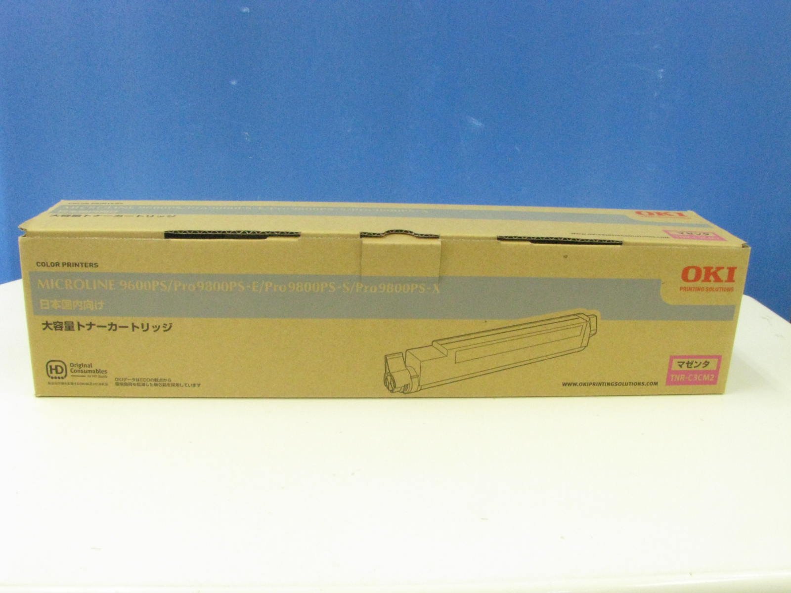 OKI 新品純正 大容量トナーカートリッジ TNR-C3CY2(イエロー