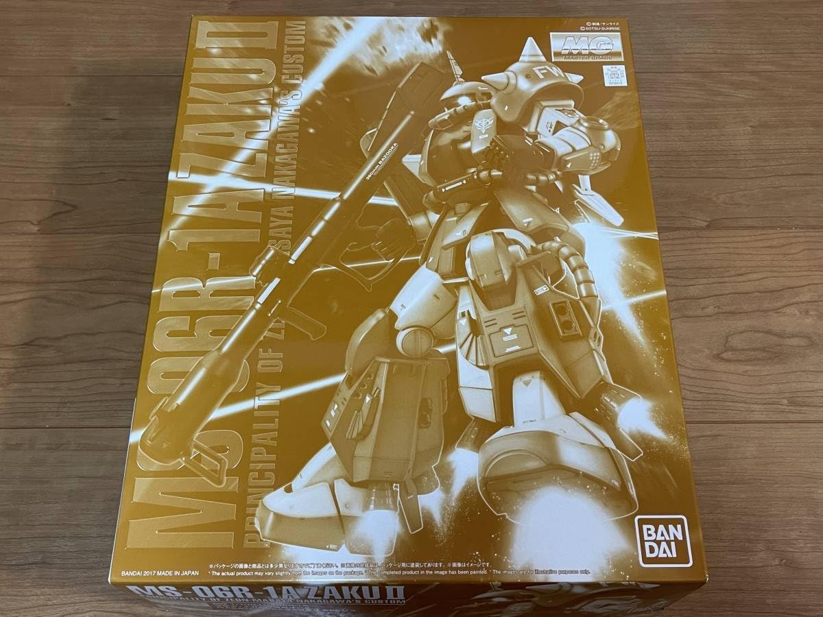 バンダイ プロショップ限定 MG 1/100 ザクII Ver.2.0 ア・バオア・クー