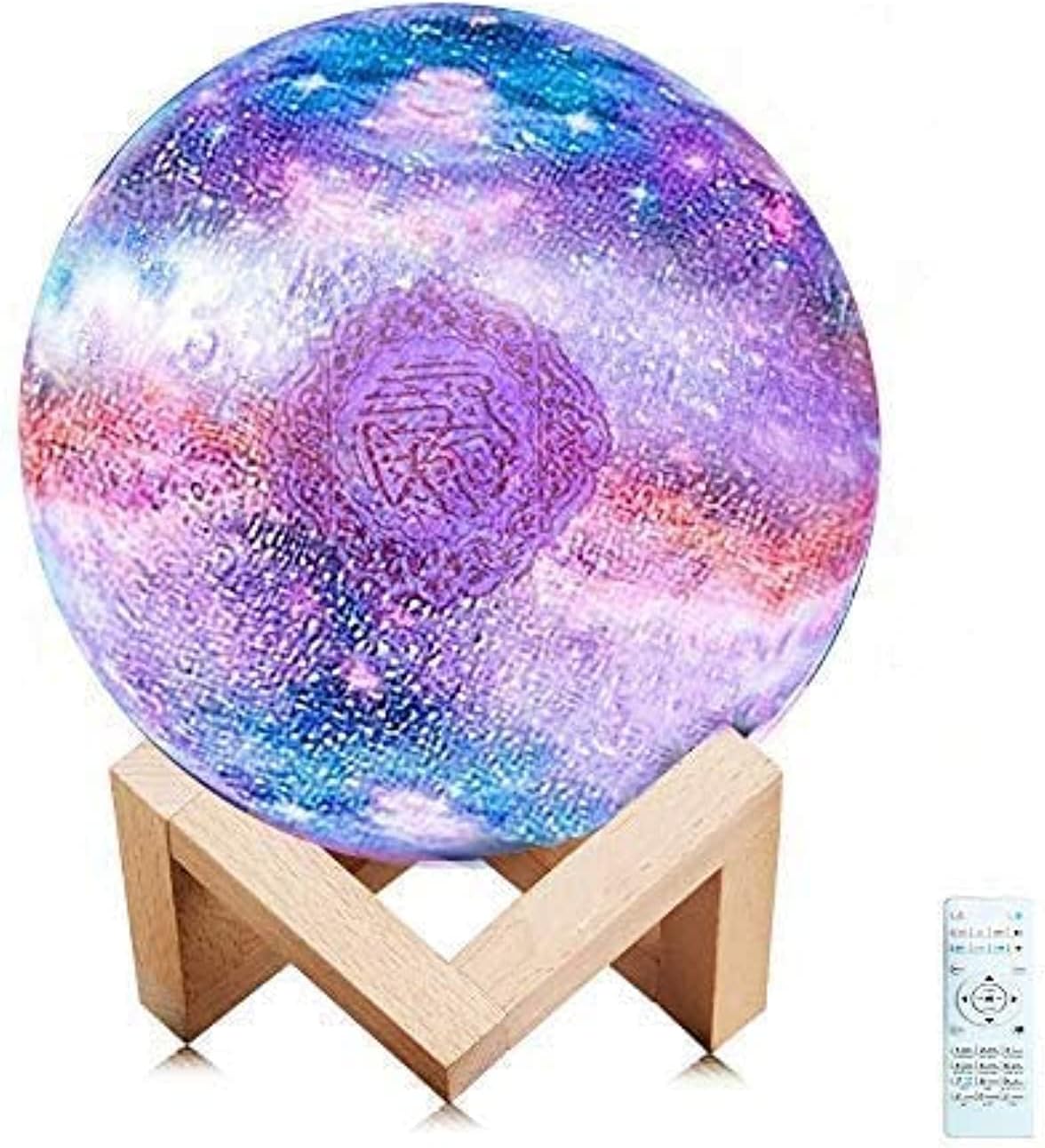 ACHAS Portable Quran Speaker LED Night Light, 16-Color 3D Printing LED Galaxy Moon Light, Bluetooth Remote Control Speaker, Quran Chanting, FM Radio