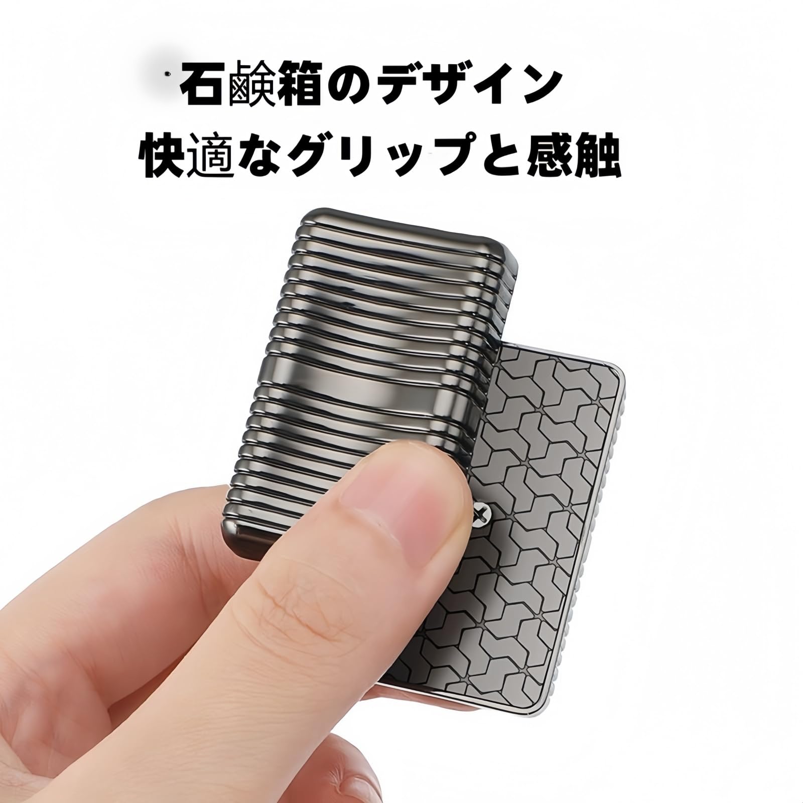 Amazon.co.jp: フィジェットスライダー 音叉，磁気吸引式，jzedc フィ