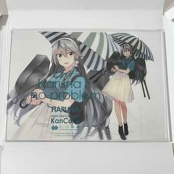 カレー機関　金剛　シェフモード　アクリルボード カレー機関 金剛 シェフモード アクリルボード Amazon.co.jp: 艦