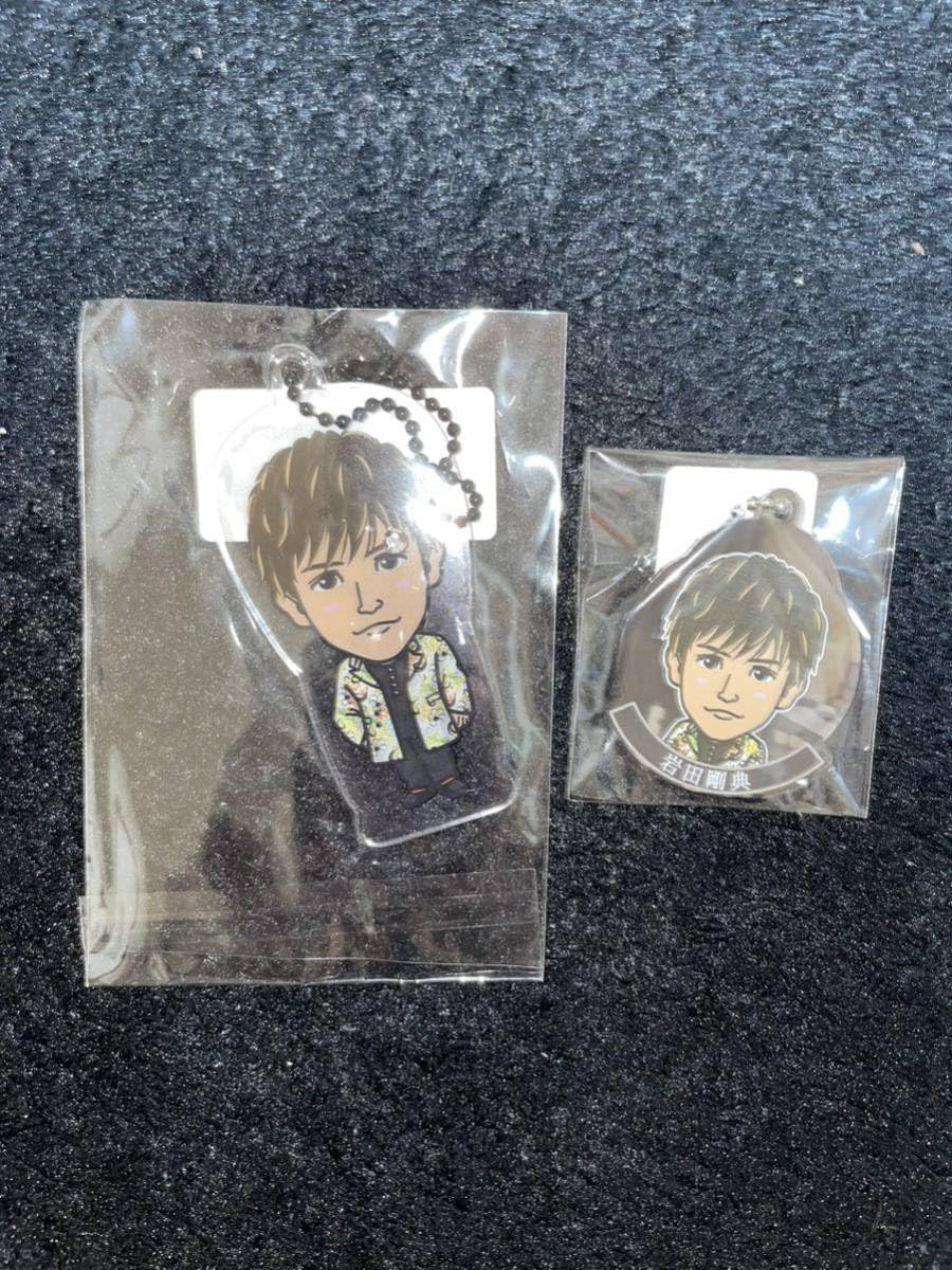 Amazon.co.jp: 新 EXILE TRIBE オンライン カプセル ガチャ