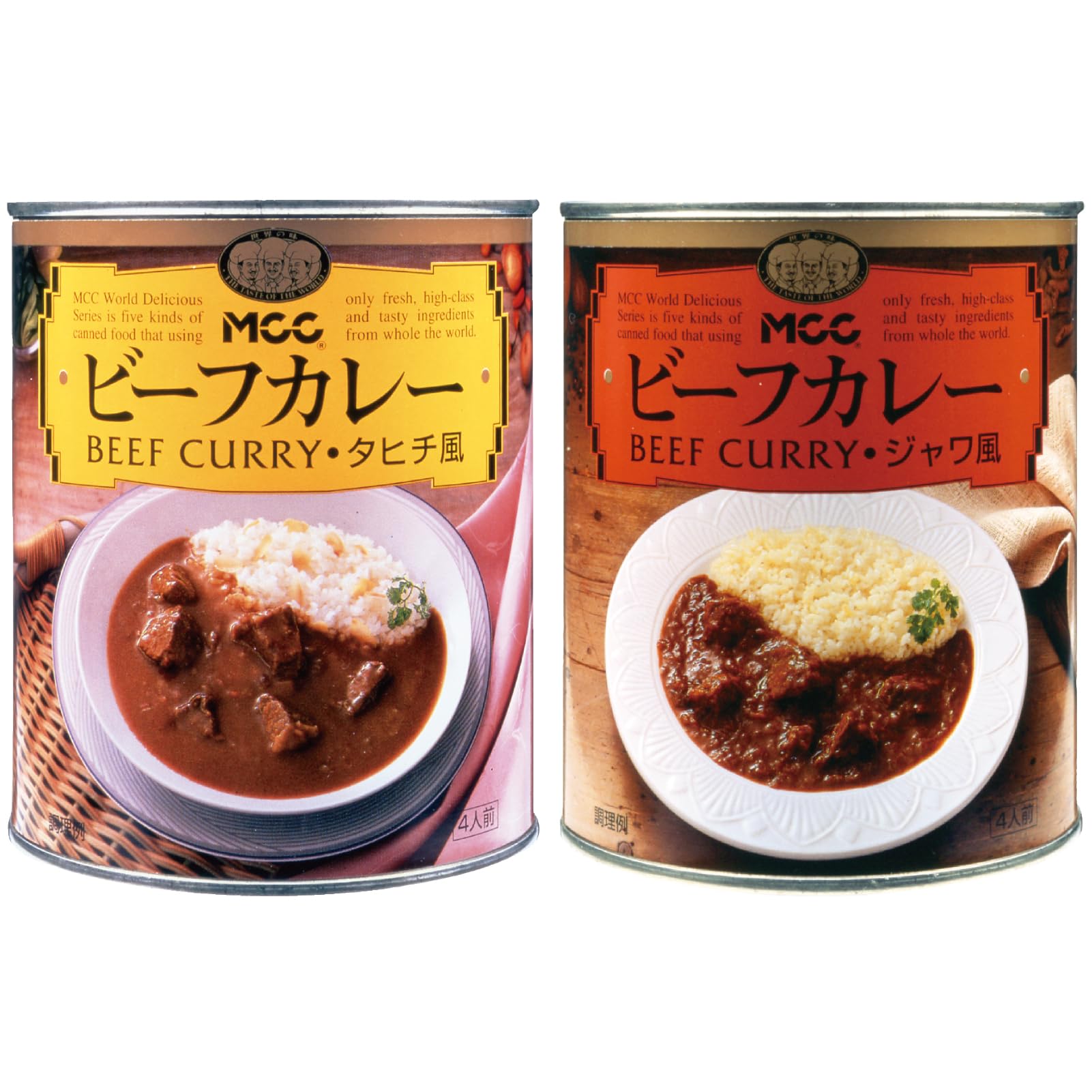 Amazon.co.jp: MCC ワールドデリシャスシリーズ ビーフカレー