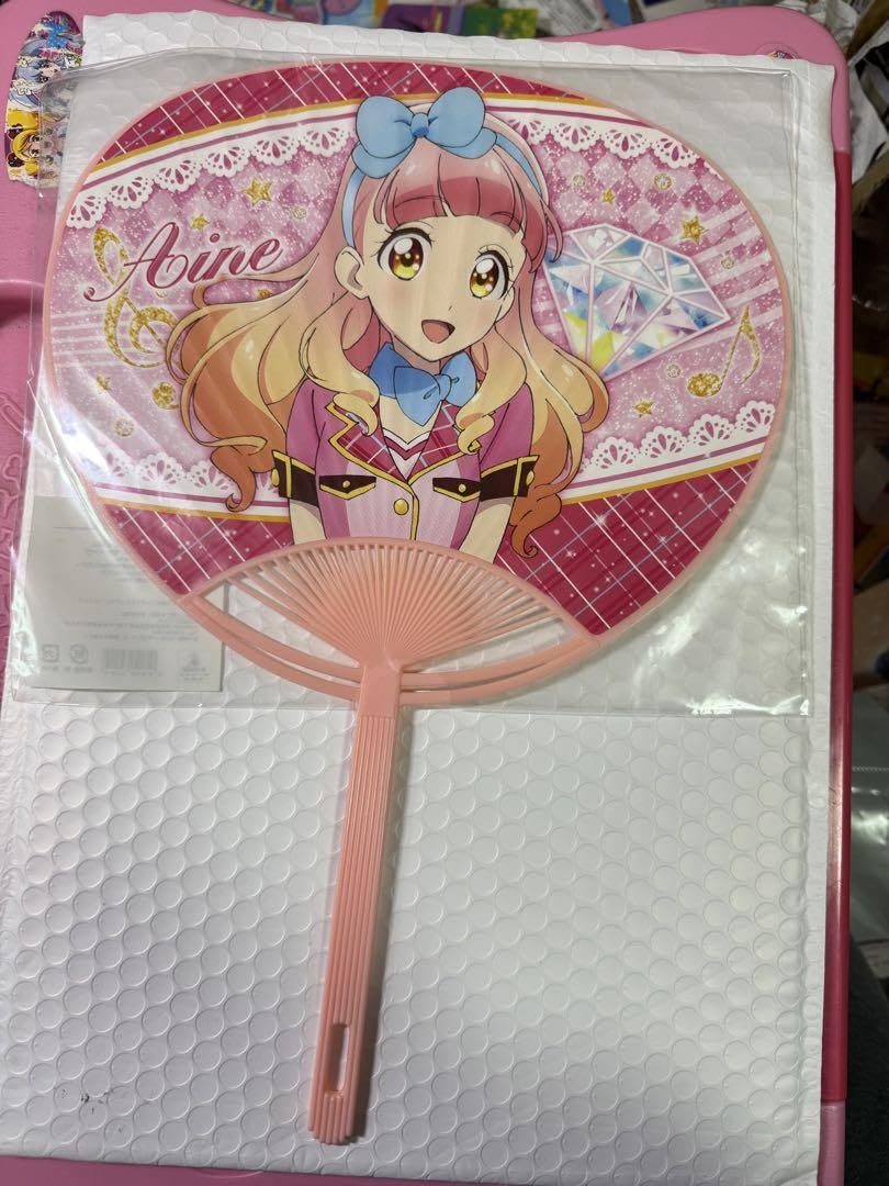 アイカツフレンズ オフィシャルショップ限定 うちわ Amazon.co.jp: アイカツフレンズ! 友希 あいね うちわ