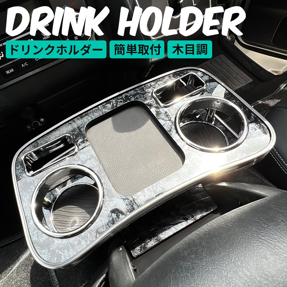 Amazon | ハイエース 200系 S-GL スーパーGL プレミアム ドリンク