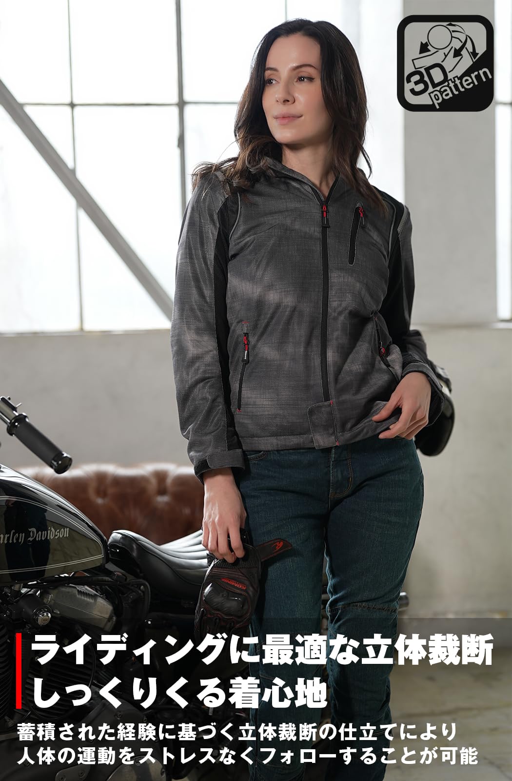 Amazon | コミネ(KOMINE) 2026モデル バイク用 07-1355 JK-1355