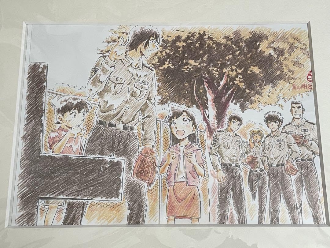 Amazon.co.jp: コナン 警察学校組 複製原画 少年サンデー応募者全員