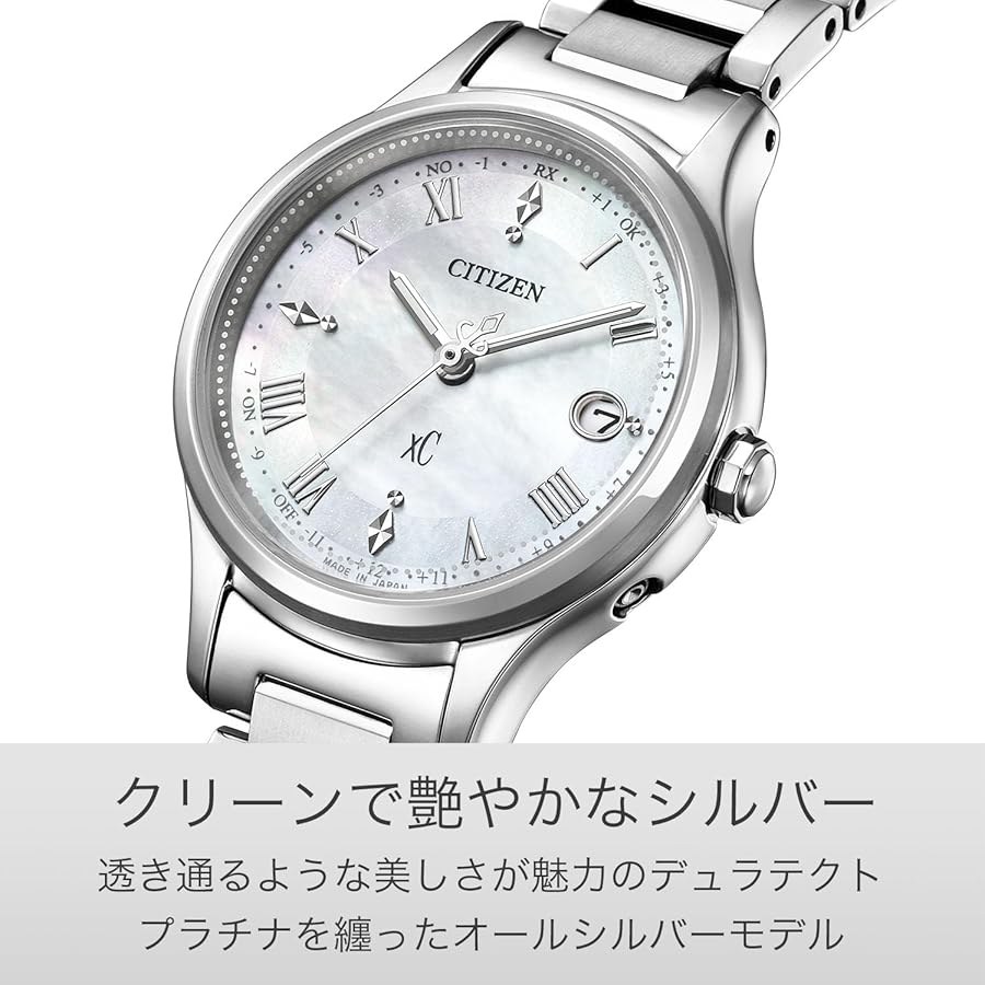 BF50　シチズン・xC　電波・ソーラー時計　日付・耐磁 CITIZEN - BF50 シチズン・xC 電波・ソーラー時計 日付・耐磁の通販 by