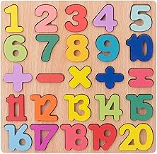 LandVK Wooden Learning Board for Kids, Creative Educational Toy Games for 2 to 6 Years Old Boys and Girls, Multicolor, Numbers