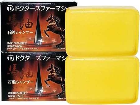 Amazon 育毛サポートに石鹸シャンプー 馬油石鹸1g 2個 ドクターズファーマシー 育毛 養毛用シャンプー 通販