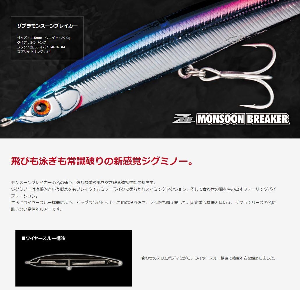 suzuco様 全商品格安セール - harald-seubert.de