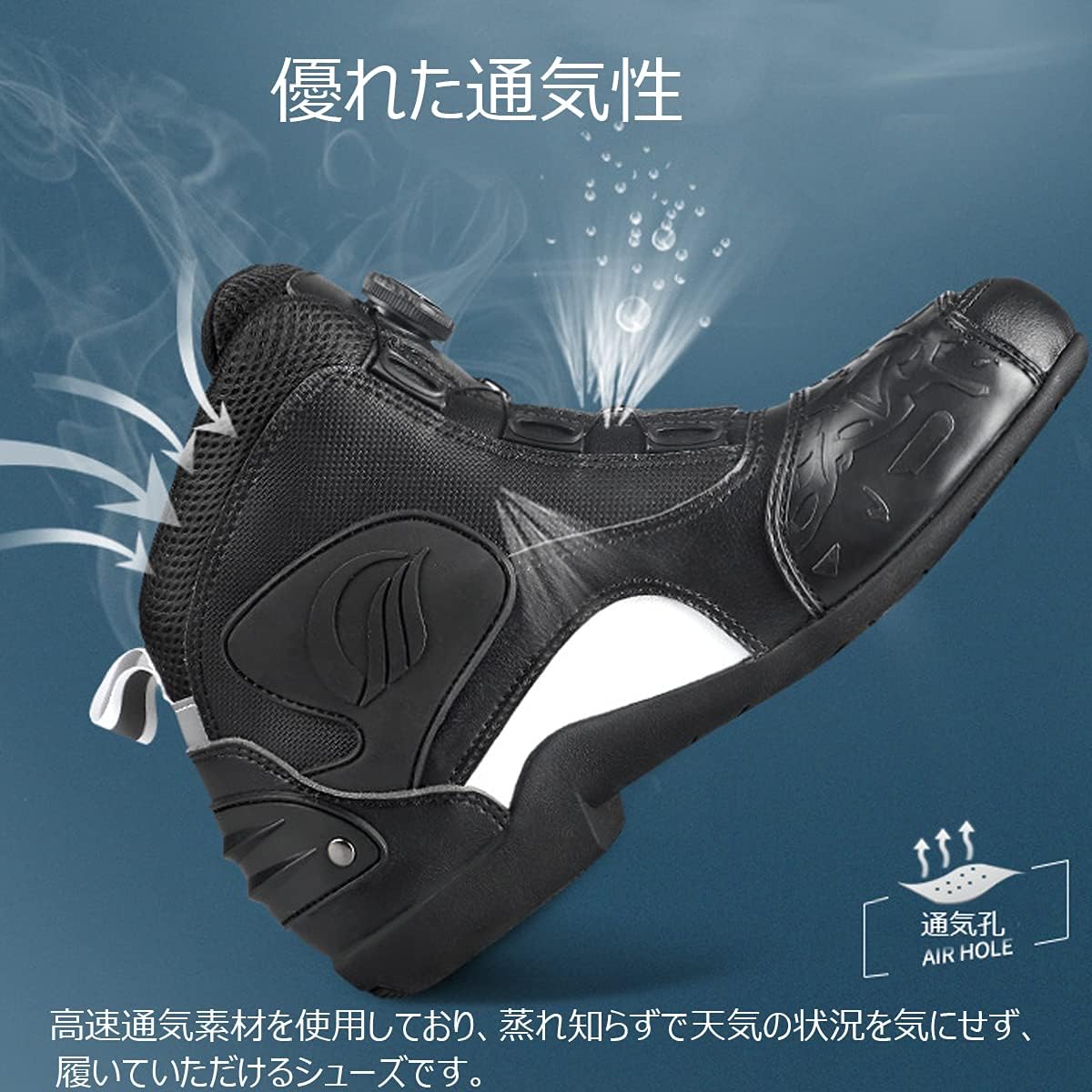 [Fiffyle] バイクシューズ コンバットブーツ ライディングブーツ ライダーブーツ 強化防衛性 レーシングブーツ バイク用靴