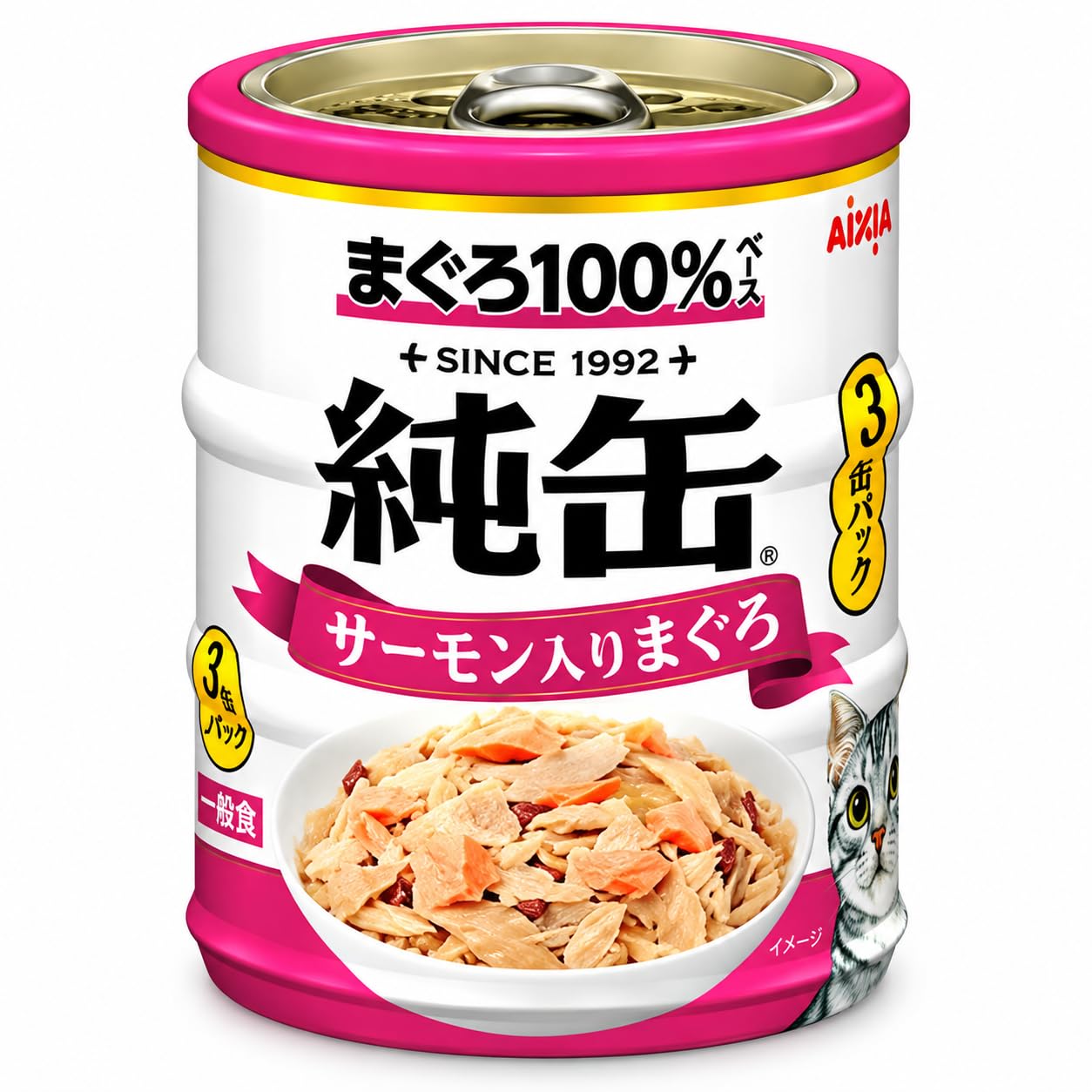 ①純缶 まぐろ100% 猫用ウェットフード ５種詰め合わせ Amazon.co.jp: アイシア 純缶 ミニ 5種各1個セット(65g×3缶) 計15缶