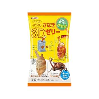 サリーさん専用ページ Pinup Closet