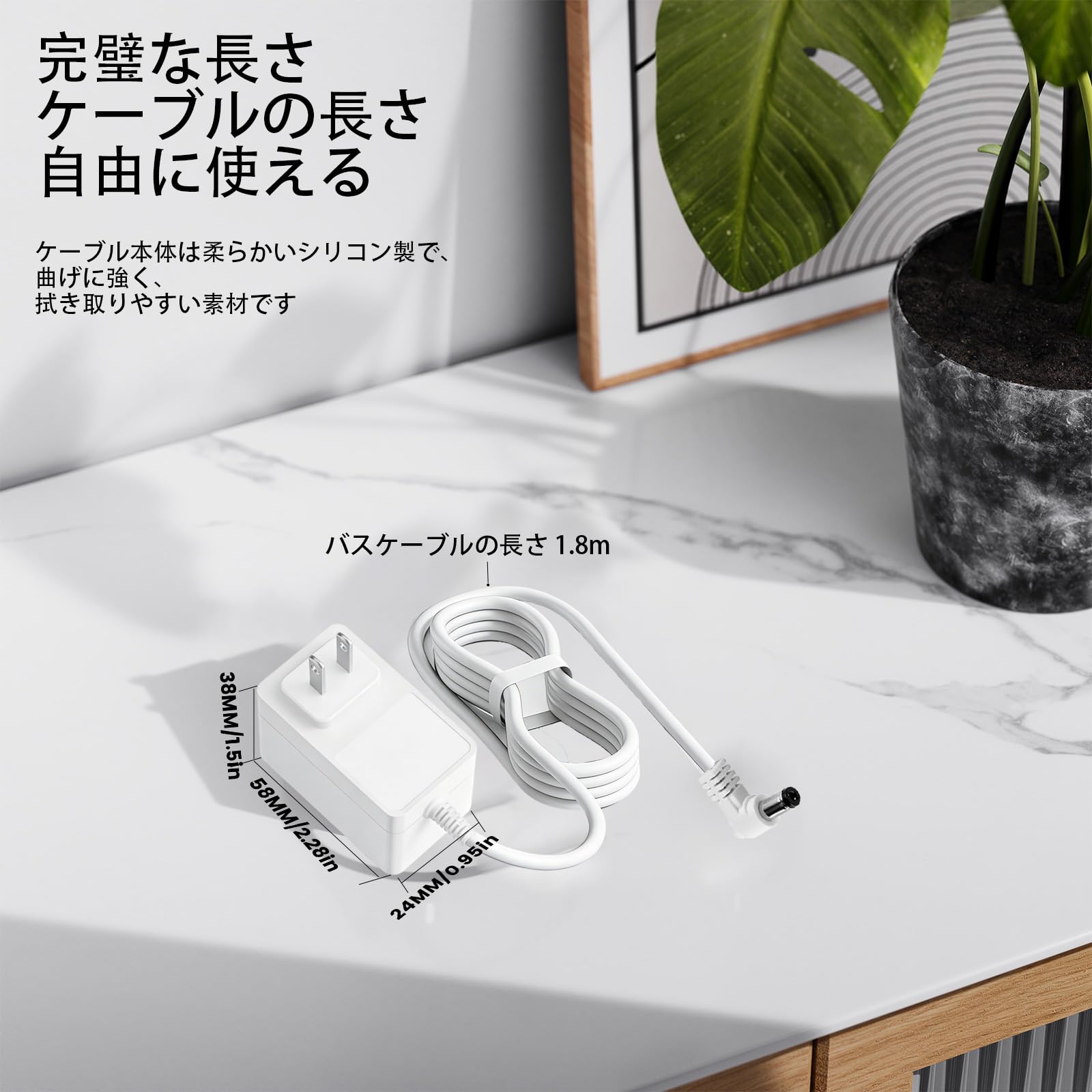 Amazon.co.jp: 24V ACアダプター対応シャープ(SHARP)空気清浄機小型 FU