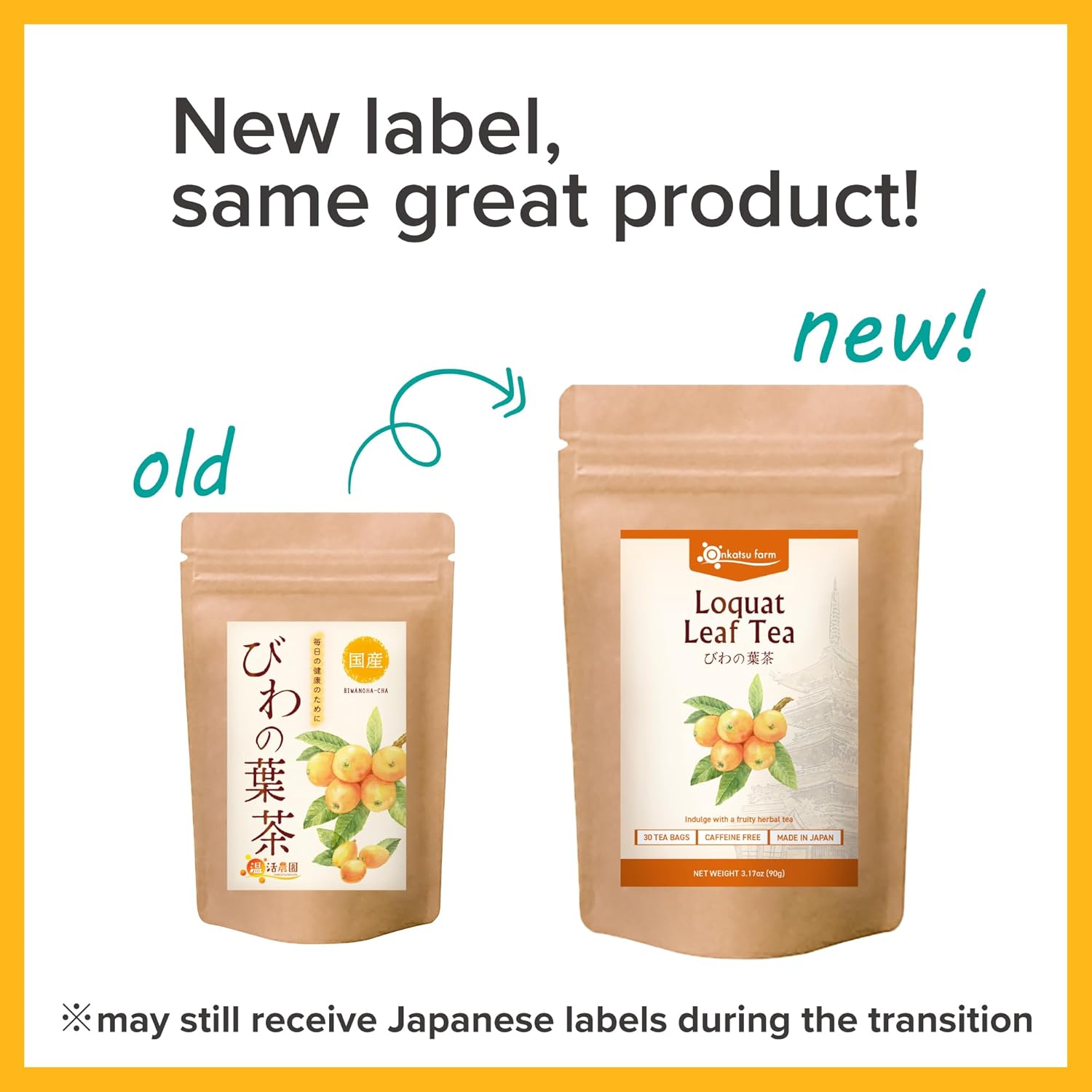 Onkatsu Farm Loquat Leaf Premium Japanese Tea Bags (Nispero Tea), Sweet Herbaceous Flavor, Hot or Iced, Caffeine Free, 30 Total Tea Bags - Image 3