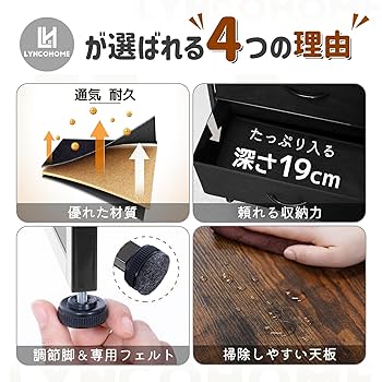 クラシック ダークブラウン 洋服タンス Amazon｜SONGMICS 収納チェスト衣類収納チェスト 4段8杯 木製