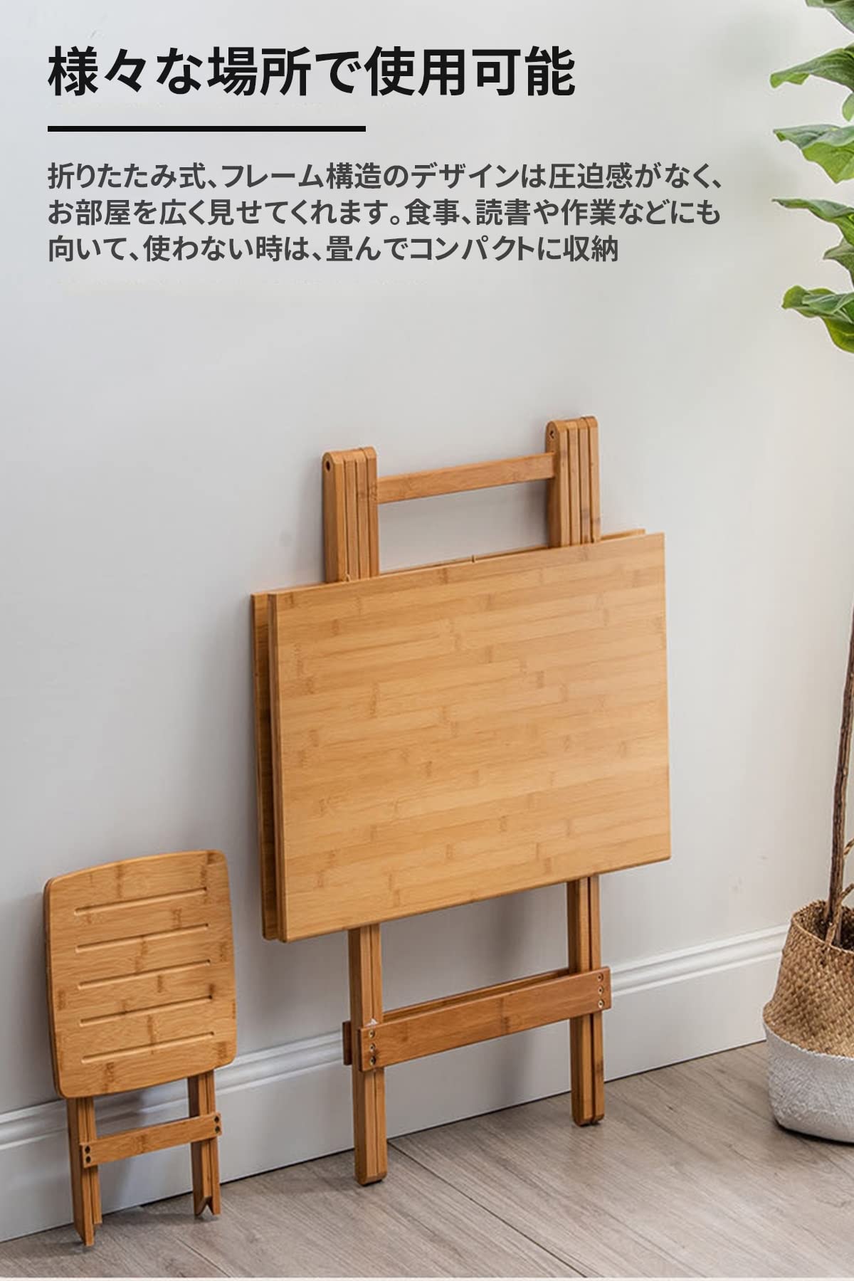 Yumcute ダイニングテーブル 折りたたみ 収納付き 食卓 机 ホワイト