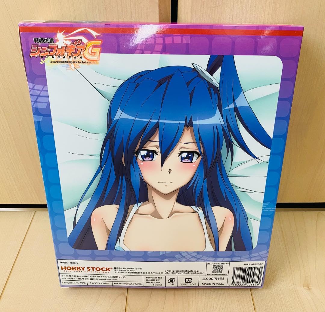 シンフォギア　風鳴　翼　マウスパッド  戦姫絶唱シンフォギアG マウスパット Amazon.co.jp: 戦姫絶唱シンフォギアG 風鳴翼 グッズ マウス
