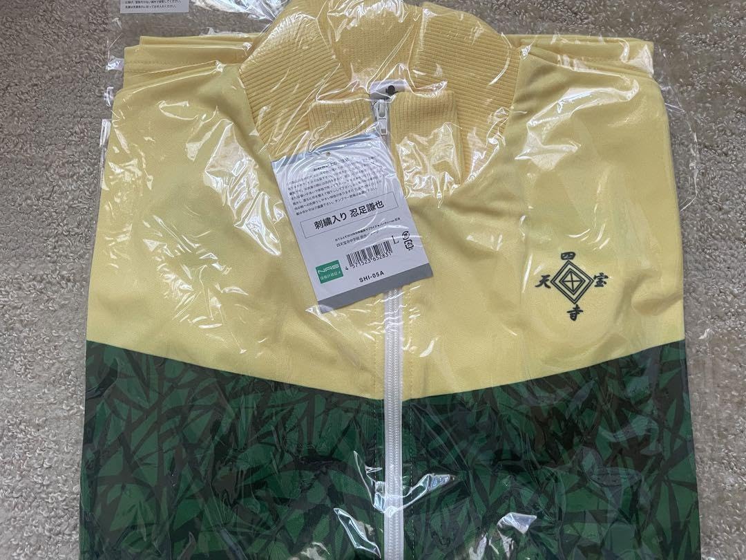 Amazon.co.jp: テニスの王子様キャラクター名刺繍入りテニプリ原作  